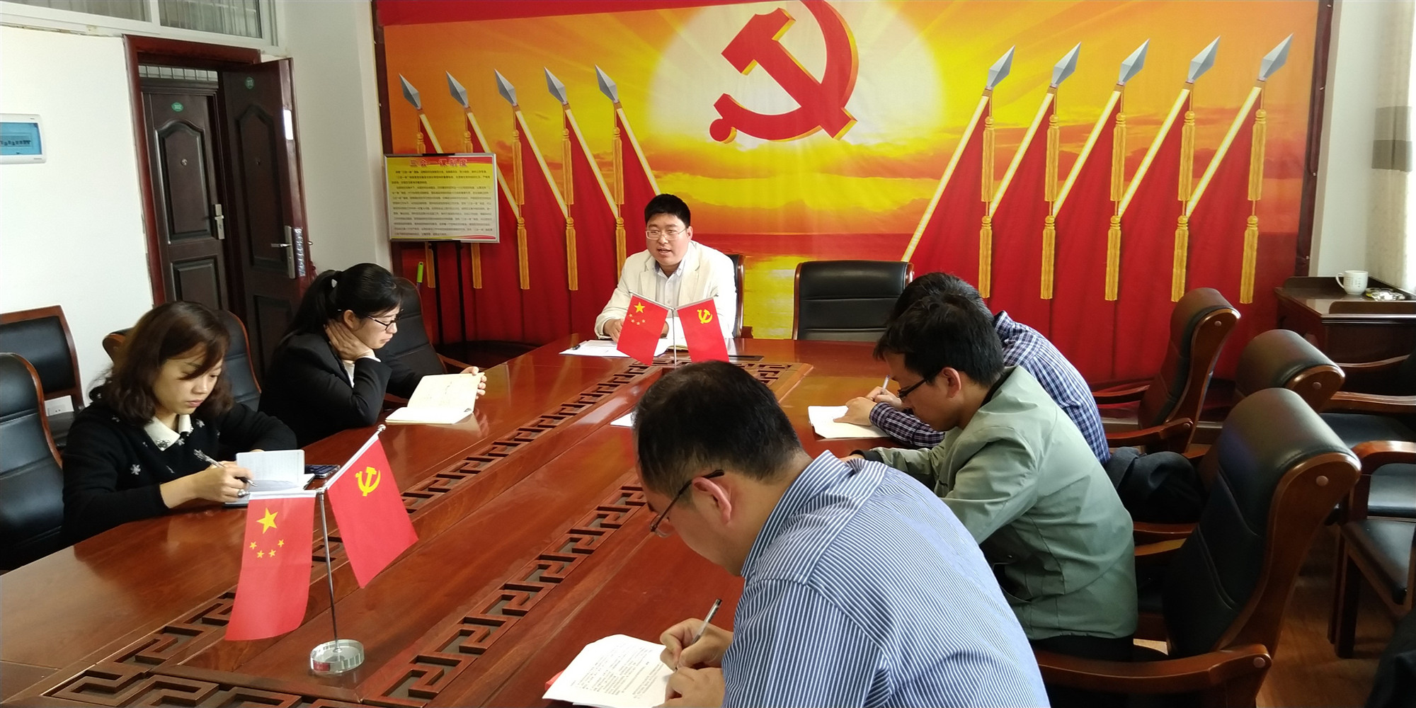 无机化学支部1_副本.jpg 无机化学支部1_副本.jpg