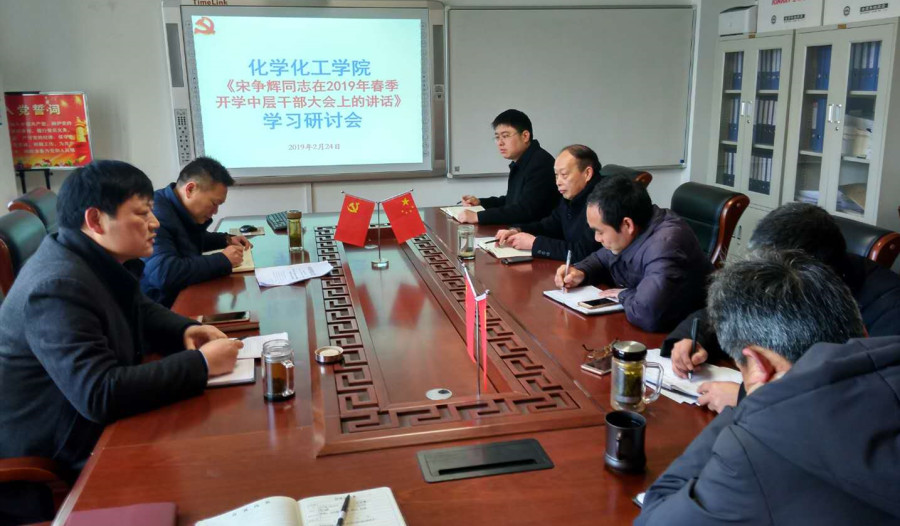 微信图片_201902250900097_副本.jpg 微信图片_201902250900097_副本.jpg