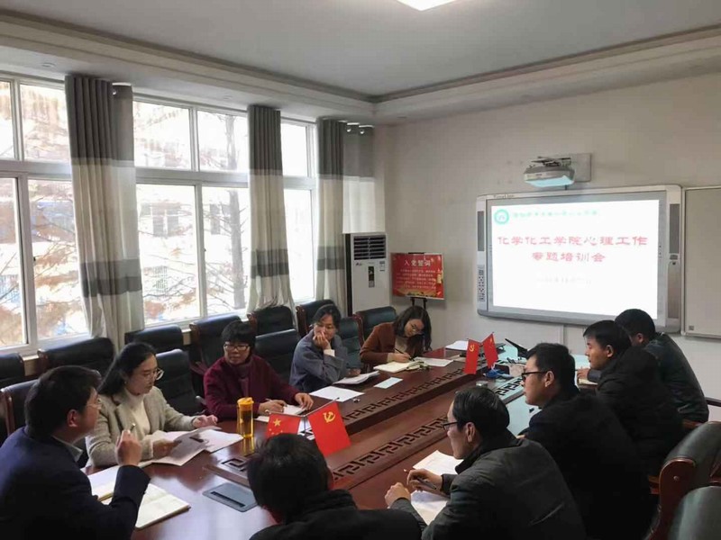 微信图片_20181203164557.jpg 微信图片_20181203164557.jpg