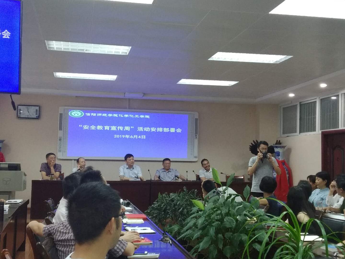 防护用品演示.jpg 防护用品演示.jpg